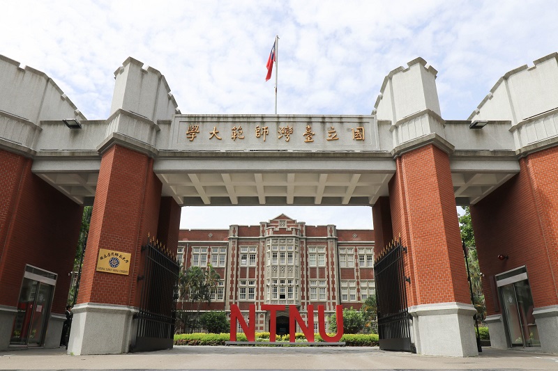Top 15 bảng xếp hạng các trường đại học ở Đài Loan tốt nhất - Trung tâm du học Teco